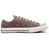 Converse Кроссовки унисекс Chuck 70 Low Desert Cargo Brown Egret Black A00756C