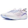 Li Ning YueYing 3.0 Pro Амортизация, Износостойкие Низкие Беговые Кроссовки Женские Фиолетовые ARHT018-10
