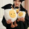 14/25/40СМ Каваи Игрушка Вареное Яйцо в Докторской Шапочке Смешная Подушка-Яйцо Мягкие Плюшевые Куклы Выпускной Подарок на День Рождения