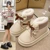 Snow Boots for Women In Winter, Waterproof and Anti Slip, with Thickened Velvet and Butterfly Bow To Increase Height, Wearing Cotton Shoes Outside