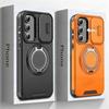 Чехол для Samsung Galaxy S26 S25 S24 S23 S22 S21 Ultra Plus S25 Edge S25FE S24FE Защита камеры со сдвижной крышкой Магнитный держатель Бронированный чехол