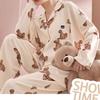 Women's Loose Pajama Pants with Cartoon Bear Print for Spring and Autumn, Wearable Outdoors, Home Leisure Straight Pants
