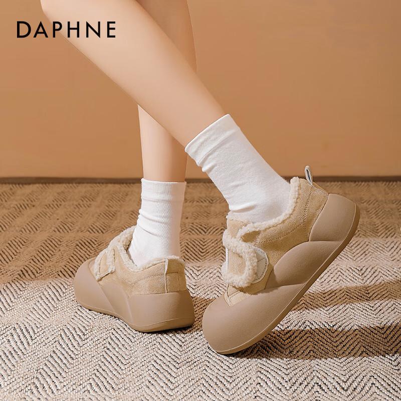 Женские зимние плюшевые повседневные туфли на липучках Daphne