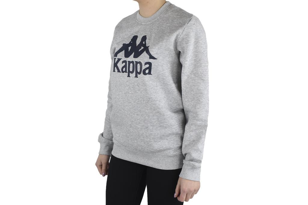 Kappa Толстовка Sertum Junior, для мальчика серая Толстовка