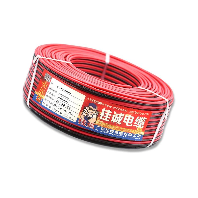 RVB Red-Black Parallel Pure Copper Wire, 2 Core, 0.5/1.0/1.5 mm², Soft Double Parallel Cable