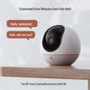 EZVIZ H6 4G 3MP Indoor PTZ Smart Camera (CN version)