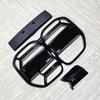 Front Center Grille Grills Meteor Grille & CS Style For BMW 4 Series G22 G23 M-Sport 420i 430i 435i M440i 420d 2020-2024 Bodykit