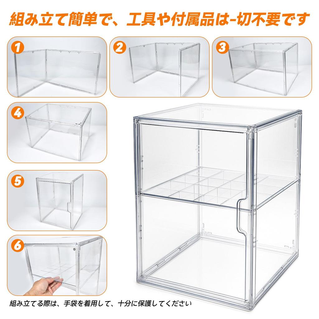 CAMEWIN Коллекция для хранения фигурок Плюшевая игрушка Пластиковая модель Увеличенный Регулируемый Разделитель Магнитный Легкая сборка Кейс, Коробка, Кейс, Хранение, Хранение,