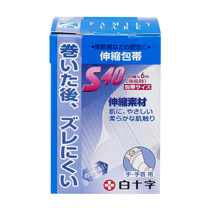 FC Stretch Bandage S Рука/Запястье 1 шт.