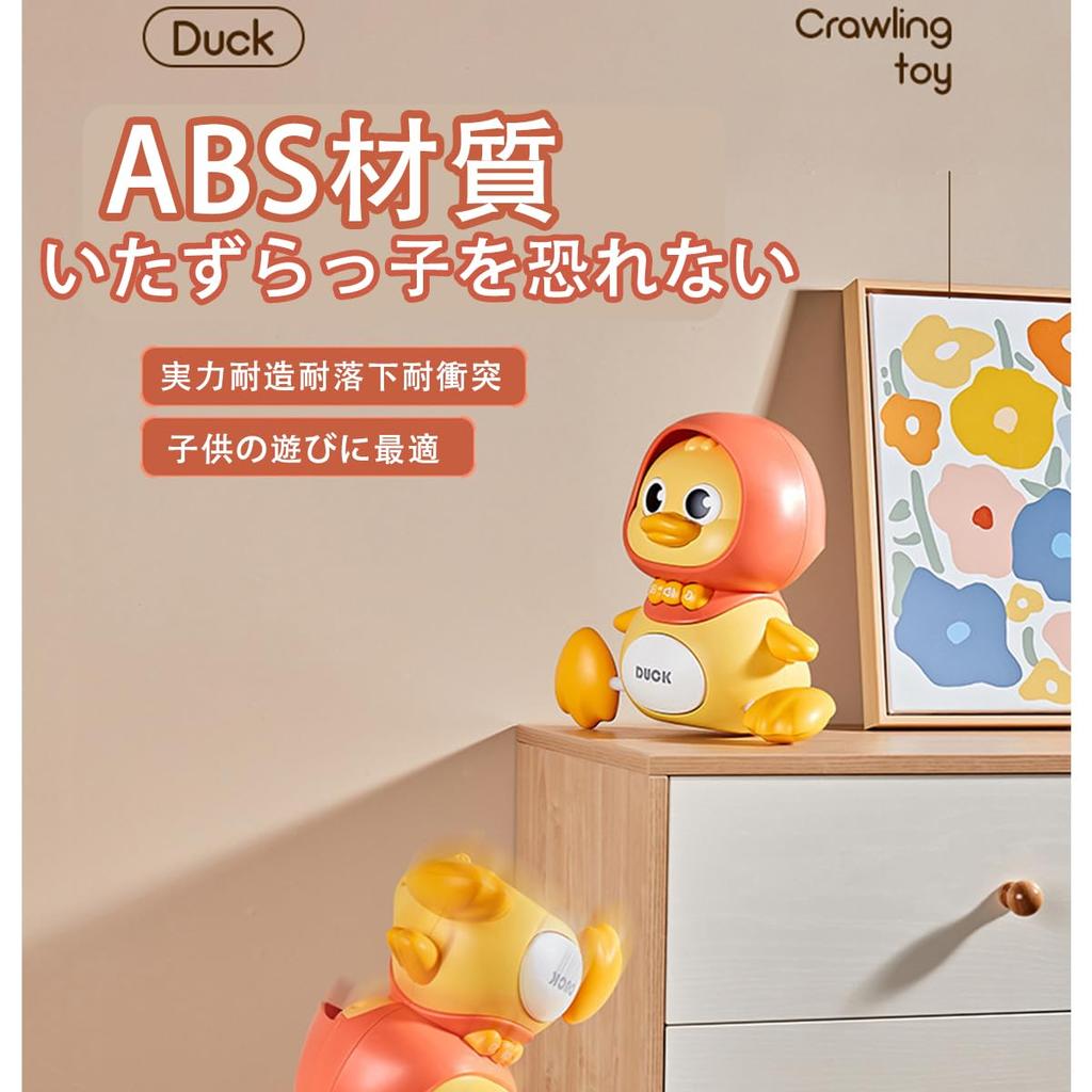 XiaoJingLong Baby Toy 0 Years Old Duck Parent and Child Educational Toy 1 Year Old 2 Year Old 3 Year Old Birthday Gift for Boys Girls Popular Baby