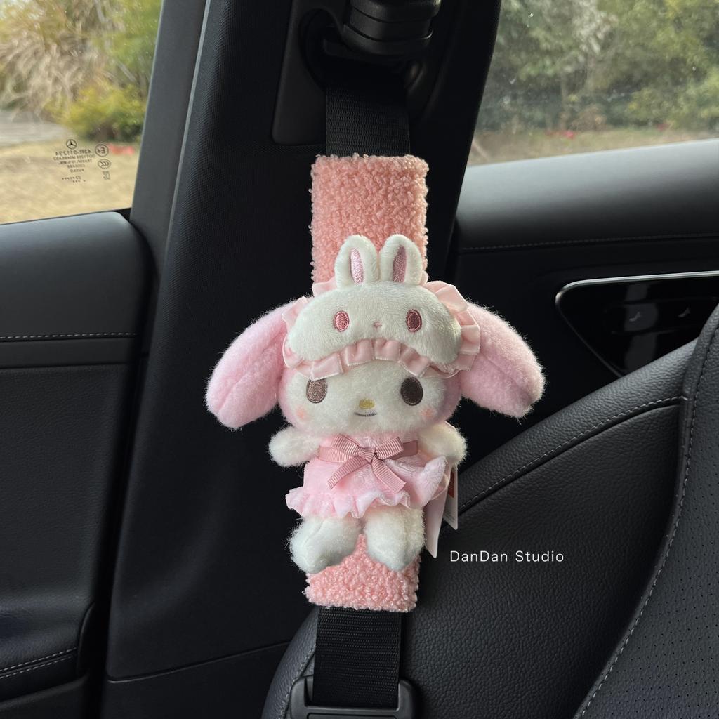 Cute Cartoon Plush Seatbelt Cover Seat Belt Tissue Box Harness Cushion Auto Shoulder Strap Protector Pad for Children/ Kids