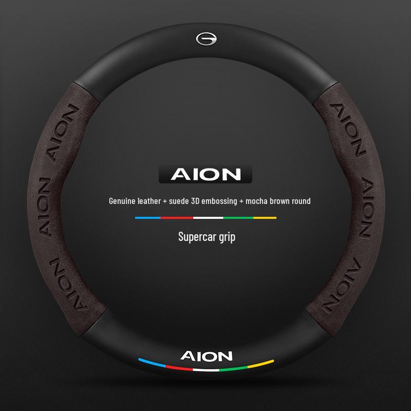 Чехол на руль из замши для GAC AION V/Y/LX/GE3/Mei 580/Plus