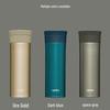 Thermos Изолированная дорожная кофейная кружка из чистого титана