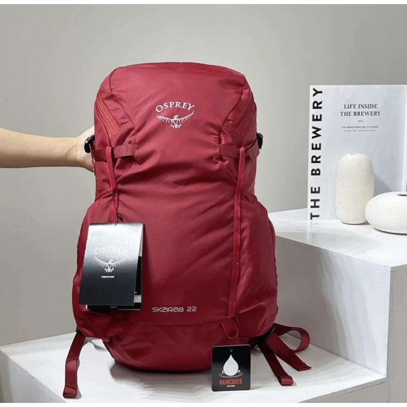 Little Eagle 34L Waterproof Unisex Hiking Backpack - Beetle Osprey