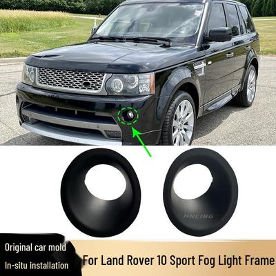 Совместимая накладка противотуманной фары переднего бампера для Land Rover Range Rover Sport 2010, Грунтованная серебристая, LR019637/LR019636.