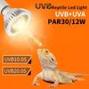Лампа-Лампочка 10.0/20.0S для Рептилий UVA UVB Греющая Лампа для Ящерицы Черепахи Бородатой Ящерицы Свет для Террариума