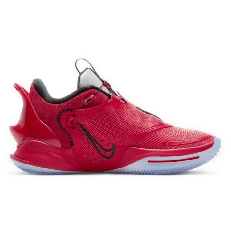 Nike NBA 2K20 x Adapt BB 2.0 'Chicago All-Star Weekend' Gamer Exclusive' Men's BQ5397-900