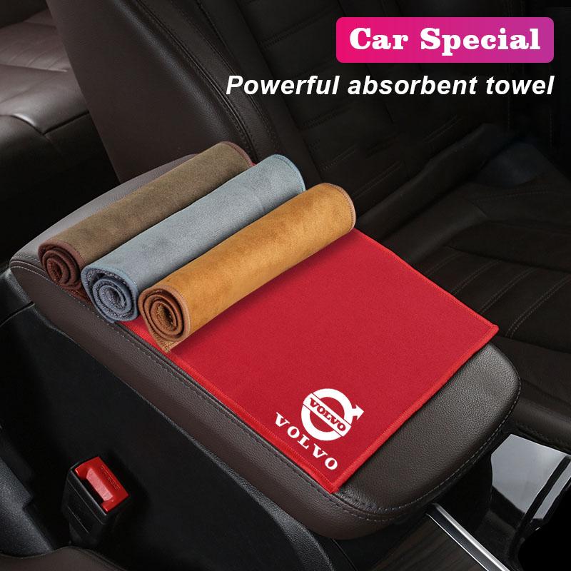 For Volvo XC90 XC60 V50 S60 V70 V60 V40 S90 olestar AWD XC40 S80 T6 V9 Suede Fleece Microfiber Towel Car Logo Cleaning Rag Cloth HD0