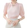 Beautiful Short Pearl M [Bolan Verl] Blouse, Satin, Glossy, Summer, Sleeve, Ladies, V-neck, Top, Shirt, Office, Spring/autumn, Casual, Commuting,