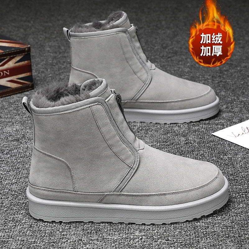 Northeast Snow Boots Men's Winter Thickened and Velvet Warm Cotton Shoes with Integrated Leather and Fur Thick-soled Waterproof and Non-slip Bread Cot