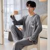 Хлопок Осень Тонкий Мужской Пижамный Комплект Длинный Пижамный Топ Брюки Пижамный Костюм Мужской Домашний Костюм Домашняя Одежда Повседневная Пижама