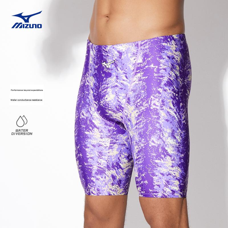 Mizuno Стильные Удобные Дышащие Высокоэластичные Облегающие Хлоростойкие Быстросохнущие Профессиональные Плавательные Шорты для Соревнований Мужская одежда для плавания N2CAD113