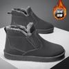 Модные мужские ботинки Теплые меховые зимние ботинки Замшевые кожаные меховые ботильоны Мужская плюшевая обувь Уличная обувь Мужские зимние плюшевые зимние ботинки Главная