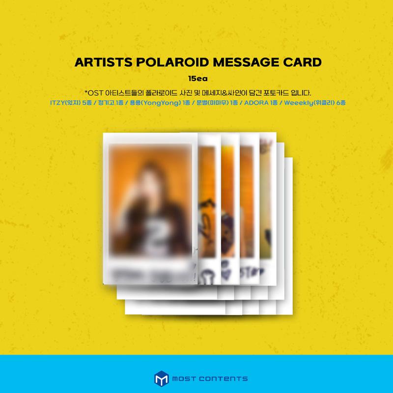 ITZY Сильная девочка Нам-Сун OST