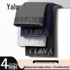 Мужские антибактериальные хлопковые боксеры-брифы Yalu 7A
