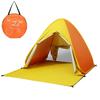 Sunshade Beach Simple No Assembly Sunshade UV Outdoor Sandy Cherry Blossom Disaster Special Carry Japanese Instructions Included Pop-up Tent,