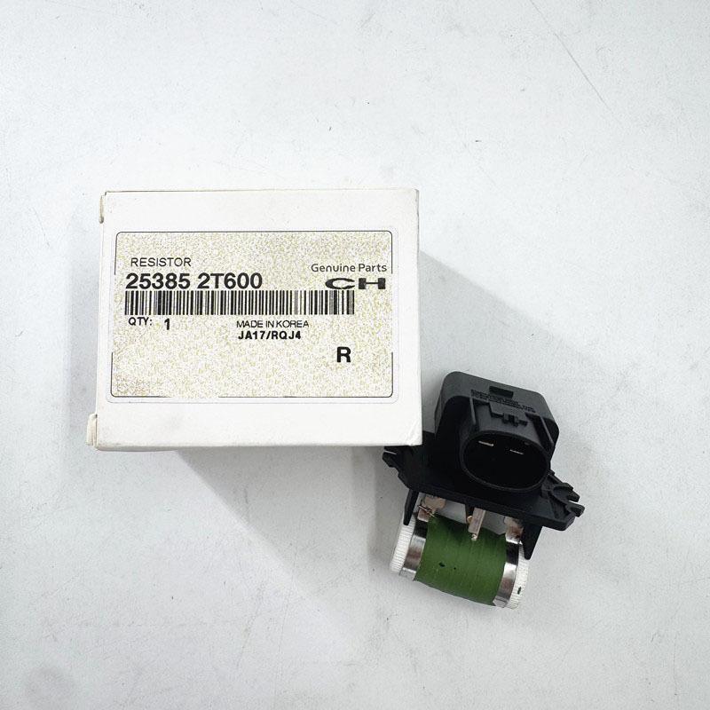 25385-2T600 253852T600 Подходит для Hyundai Kia Резистор вентилятора салона