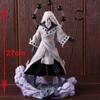 Naruto Shippuden Uchiha Madara Rikudou Sennin Modo Ver. PVC Uchiha Madara Action Figure Collectible Model Toy