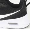 Nike Running Shoes Air Max Nuaxis