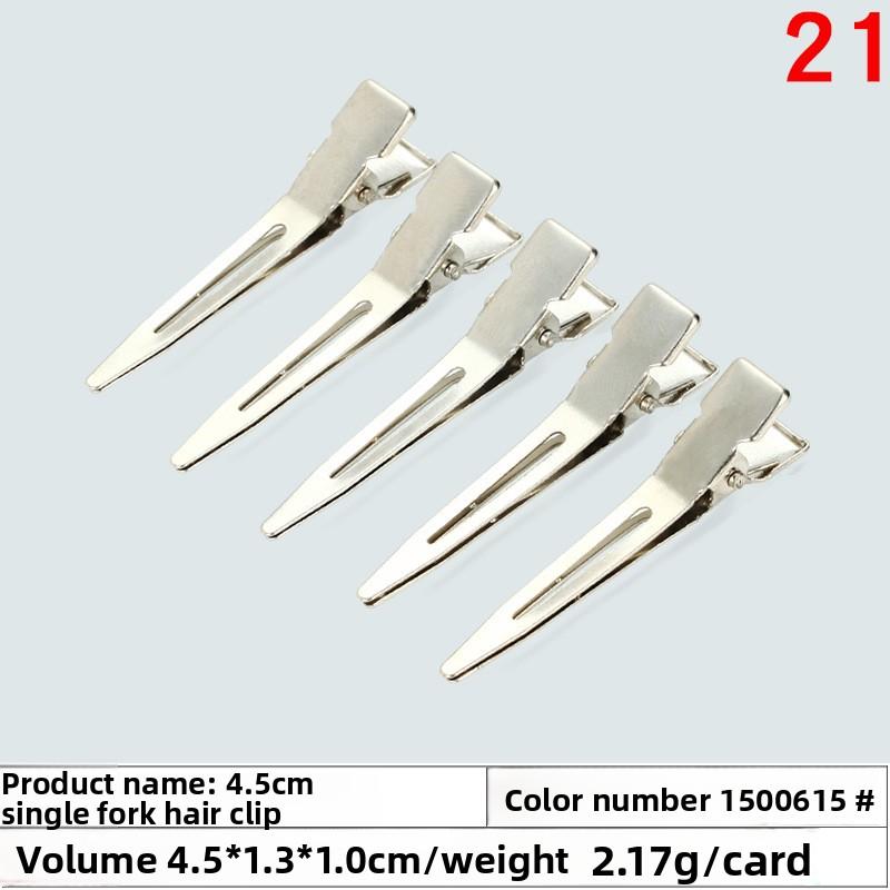 Металлические заколки для пышных и незаметных корней волос, челки и укладки «утиный клюв»