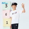 361° Boys' K52521237 Letter T-Shirt