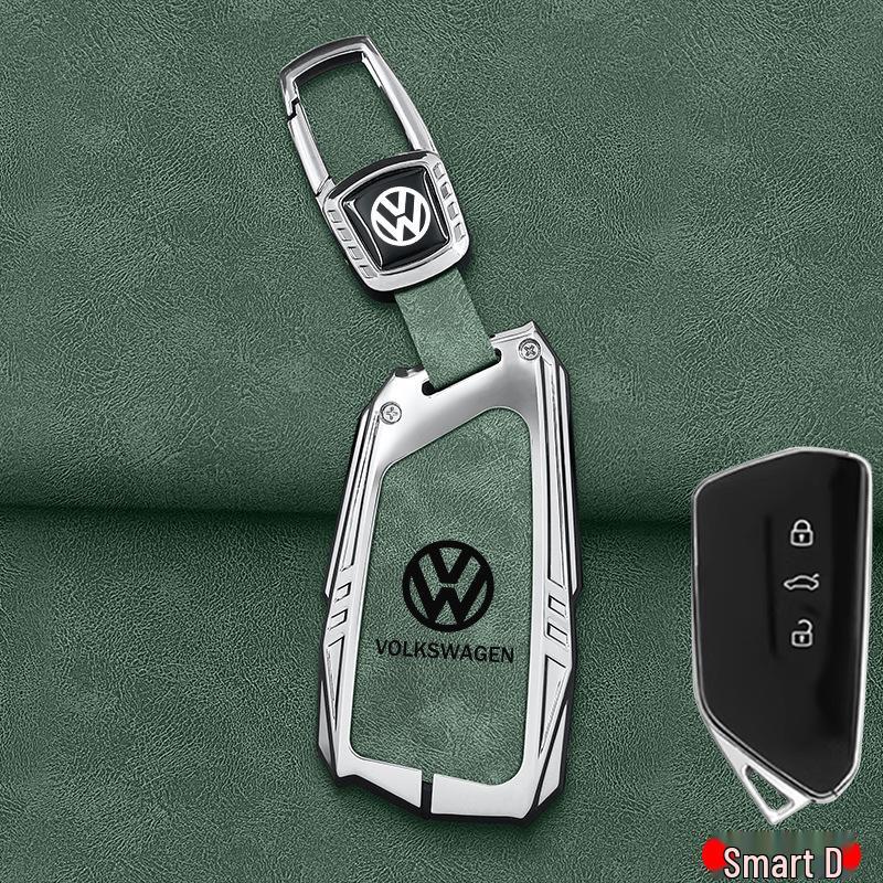 Volkswagen Teramont Pro, 2025 Lamando L, Teramont X Чехол для ключа: Универсальный защитный чехол