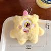 Plush Stuffed Snow Mon-ster Keychain Hanging Bags Decor Bag Pendant Snow Mon-ster Doll Pendant