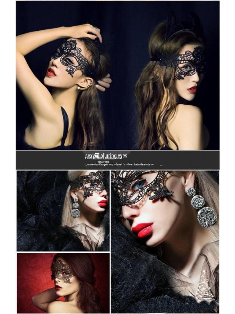 Стильная маска для глаз венецианская маскарадная с кружевными вырезами в разных стилях для Рождества и выступлений