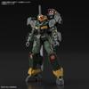 Пластиковая модель BANDAI SPIRITS HG Gundam Breaker Battlogue Gundam 00 Commando Quanta 199637 1/144 с цветовой кодировкой