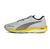 Puma Velocity Nitro 2 беговые кроссовки