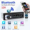 New JSD520 Car Bluetooth MP3 Player USB SD Card U Disk Car Multimedia Automatic Radio Player Supports Car Positioning