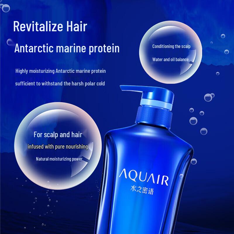 Шампунь для контроля жирности Aqua Label