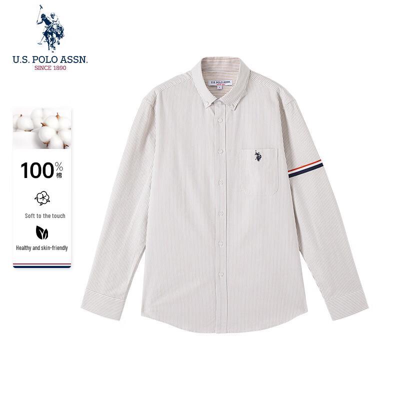 U.S. Polo Assn. Мужская полосатая рубашка с длинным рукавом из смесовой хлопковой ткани