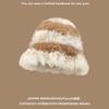 Women S Winter Warm Earmuff Knitted Hat Korean Style Rabbit Hair Blend