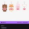 DAY6 10th Anniversary MD Voice Doll (Category)