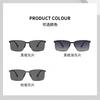 Versatile nylon polarized sunglasses, stylish and easy to match, perfect for everyday wear, and popular on Xiaohongshu
