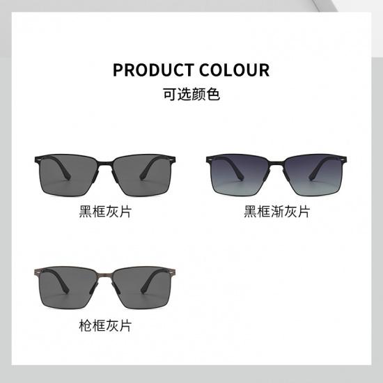 Versatile nylon polarized sunglasses, stylish and easy to match, perfect for everyday wear, and popular on Xiaohongshu