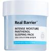 Real Barrier Intense Moisture Panthenol Sleeping Pack, 70ml, 1 Pack