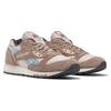 Reebok LX 8500 Taupe Men Sneakers Brown Soft-Ecru Vintage-Chalk GY9883