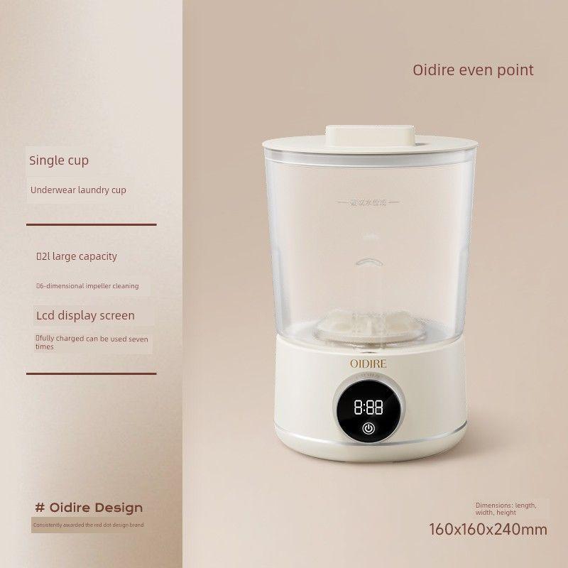 Oidire Mini Washing Machine for Underwear, Special Device for Washing Small Items Like Socks, Portable and Compact